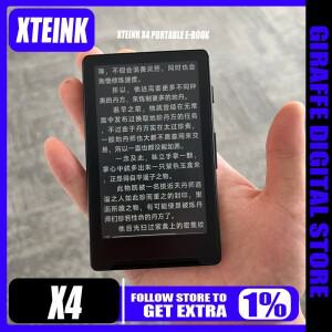 XTEINK X4 휴대용 전자책 리더기 4.3인치 화면 자석형 가벼운 얇은 종이 잉크 800x480 해상도 220PPI 세트