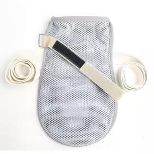 매쉬 면끈 환자 손보호장갑 1개 치매장갑 손싸개 억제대