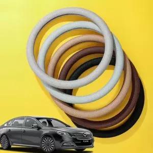 쿨메쉬 차량용 핸들카바 여름용 커버