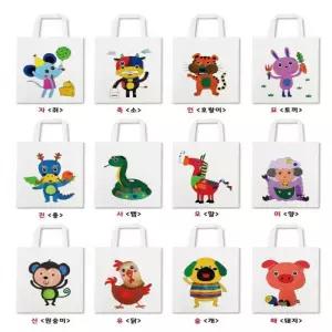 두두엠 십이간지 컬러링 에코백 (단품)