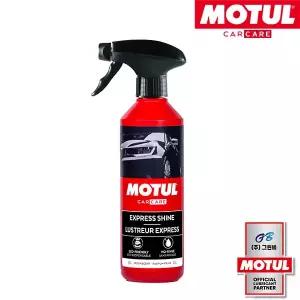 모튤 카케어 광택코팅제 EXPRESS SHINE 500ml