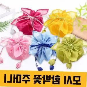 전통 자수 보자기 한과 떡 포장 주머니 명절 선물 케이스 꽃 문양 천 소재 매듭