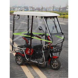 전동차 캐노피 비가리개 10MM 방풍 천막 가죽링 오토바이