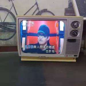 옛날 티비 레트로 오래된 스튜디오 TV tv 작동가능 인테리어