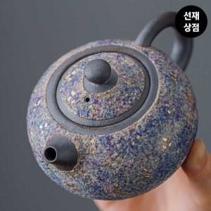 다관 다구 차호 차주전자 도자기 서시호 티포트 200ml