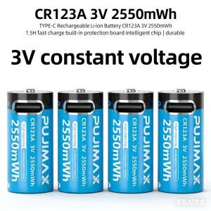 핫 타입-C 충전식 CR123A 2550mWh 3V 리튬 배터리 고용량 휴대용 안정적인 출력