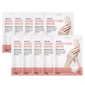 손팩 핸드팩 10팩 손보습장갑 핸드마스크팩 촉촉보습 장갑 각질제거