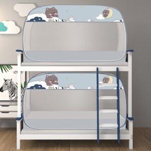 원터치 난방텐트 바닥 1인용 없는 1인용소형 커튼형 사각 보온 양문형 원룸 무지개 소형