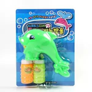 수동돌고래버블건비누방울놀이 도구 어린이 비눗 비눗장난감 버블건 비눗건