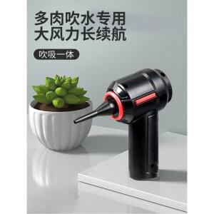 미니 에어브로워 송풍기 소형 가정용 원심 배풍기 눈치우는기계 블로어 소형송풍기 튜브