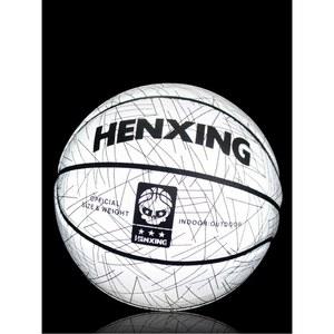 농구공 5호 7호 야광 매직 파란색으로 표준구