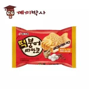 ksr 떡붕어싸만코 30입 아이스크림 붕어아이스크림 붕어싸만코 붕어빵 붕어빵아이스크림