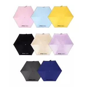 런웨이브 5단 암막 양우산 초경량 미니멀5단 암막양산