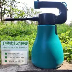 살포기 전동 충전식 분무기 소독 투명 원예 스프