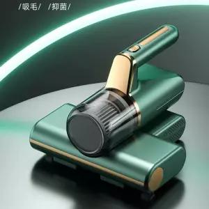 소파 청소기 소독 침실 진드기 가정용 집먼지