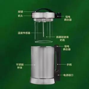 자외선 기 소독 가정용 소독기 저온 네일샵