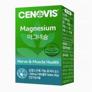 세노비스 마그네슘 1000mg 90정 1개