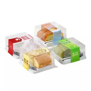 투명 케이스 조각 포장 용기 케이크상자 포크 상자 롤케익