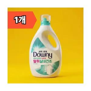다우니 탈취 실내건조 자스민향 세탁세제 3L 1개