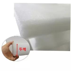 pe 발포지 두꺼운 완충 pe 발포지 재활용 재단발 산업용 포장재 컴퓨터 흡수재 가벼운 충전재 보호재