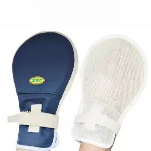 노인 간병용 안전 장갑 환자 손목 고정 보호대 치매 방지 스트랩 침대용