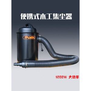 이동식 집진기 목공 공업용 분진 상품 DIY 흡입기 단일 청소기