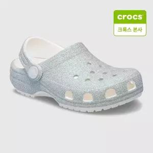 [크록스][크록스 본사] 클래식 이리데슨트 글리터 클로그 토들러 210985-100