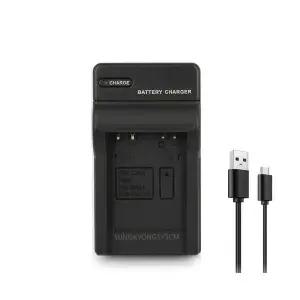 삼성 809VYM41 WB800F/WB750/WB550 호환충전기 SLB-10A