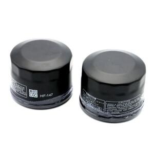 바이크 오토바이 오일 필터  T-Max500 XP500 TMAX500 FZS600 YFM700 XVS1300 TMAX