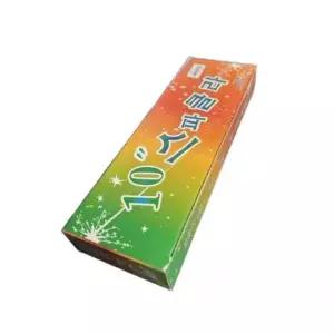 스파클라 캠핑 감성 불꽃놀이 25cm X 200개 세트 WQL1+7Ozg