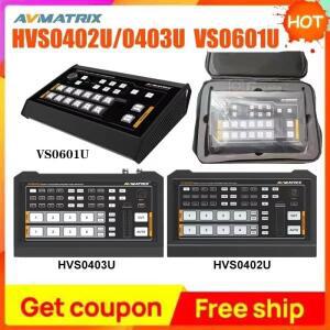 matrix HVS0402U 비디오 스위처 HDMI 입력 멀티 포맷 USB 실시간 라이브 스트리밍