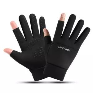 배달 스포츠 방한용품 오토바이 겨울 핑거장갑 [담을고] 라이더 자전거