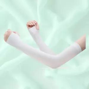 남녀공용 위생 손등형 무지팔토시 에어쿨 팔토시