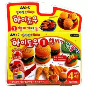 컬러점토 4색 찰흙 만들기 장난감 클레이 놀이 햄버거