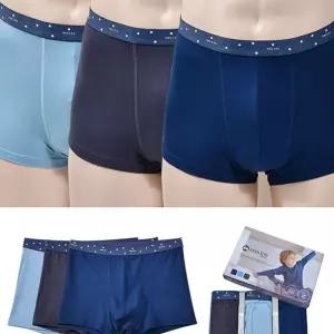 동화 와이드 밴드 남아동 트윙클 드로즈 팬티 3매입