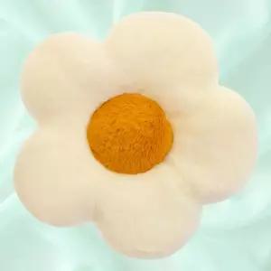 포인트 소형 예쁜 방석 의자 카페 벤치 침대헤드