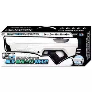 메가 블래스터 워터건 40000 전동 자동 물총 워터밤