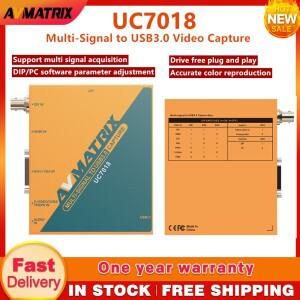 matrix UC7018 멀티 신호 USB3.0 비디오 캡처 박스 비압축 SDI/HDMI/DVI-I/VGA/CVBS/S-VIDEO/YPbPr