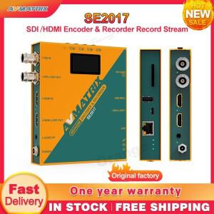 matrix SE SDI/HDMI 인코더 및 스트림 녹화 캡처 다기능 3-in-1