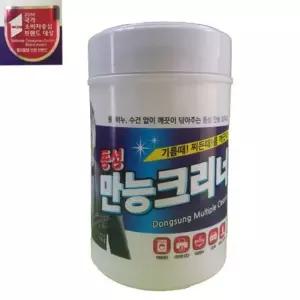 뽑아쓰는 동성 만능크리너 150매입 티슈형세정제 청소용품 청소세제