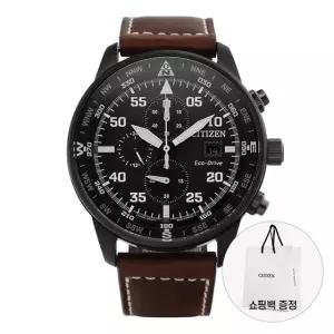 시티즌 남성 가죽 손목 시계 에코드라이브 CA0695-17E