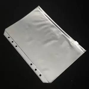 속지 지퍼백 ZF 반투명 다이어리 현금 A5 6공