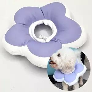 [콩심팥심]고양이 넥카라 쿠션 퍼플 ZF 꽃피는 강아지 L