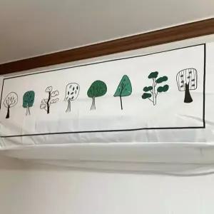 벽걸이에어컨 덮개 A ZF 커버 더스트 대형