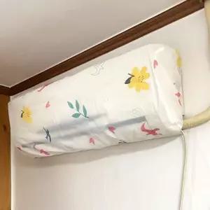 ZF 풀커버 덮개 벽걸이에어컨