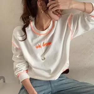 [난닝구] 테롤드 자수맨투맨