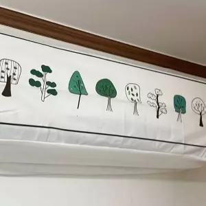 덮개 A 특대형 벽걸이에어컨 커버 더스트 ZF