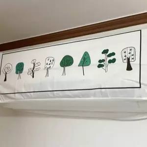 벽걸이에어컨 덮개 A ZF 커버 더스트 대형