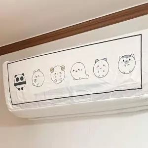 커버 ZF 대형 B 벽걸이에어컨 더스트 덮개