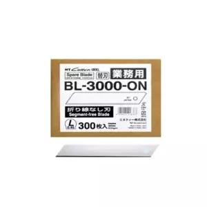 커터칼 NT CUTTER 빗금 없는 컷터 칼날(300매입) BL-3000-ON